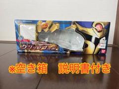 2025年最新】マジレンジャー20周年の人気アイテム - メルカリ
