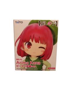 推しの子 有馬かな ピーマン体操ver. フィギュアのサムネイル