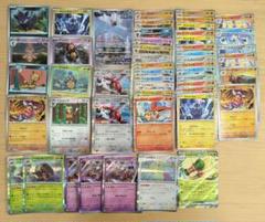 2025年最新】ar ポケモンカード まとめ売りの人気アイテム