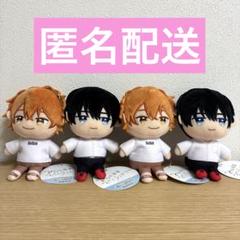 みなと商事コインランドリー　ぬいぷりけ　湊晃　香月慎太郎 みなと商事 コインランドリー ぬいぷりけ 香月慎太郎 湊晃 2