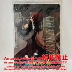 ザ・キング・オブ・ファイターズ 祓う者 草薙 京 サイン カード キングオブファイターズ98 初版 草薙京 カード（キングオブ
