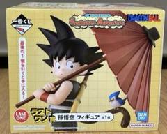 2025年最新】fantastic adventure ラストワンの人気アイテム