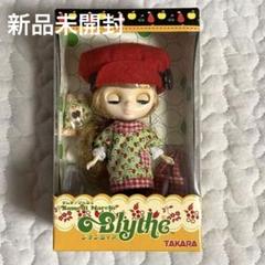 【新品】Blythe プチブライス サムディマルシェ Amazon.co.jp: プチブライス サムディマルシェ PBL-60 : おもちゃ