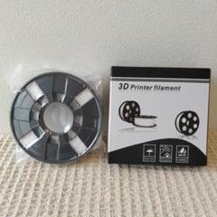 ナイロンフィラメント1.75mm PLA 3Dプリンター消耗品