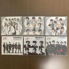SnowMan D.D. SixTONES Imitation Rain CD