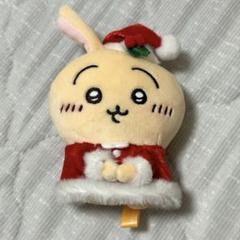 ちいかわ　サンタさんだ！持ちますマスコット　クリスマス　ちいかわ　ハチワレ ちいかわ サンタさんだ！持ちますマスコット（ハチワレ） | ちい