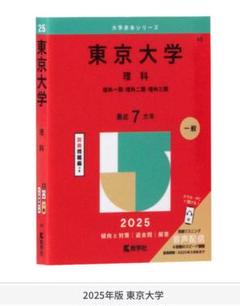 m32805845062_1.jpg?1730297351