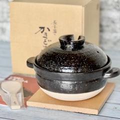 売り切り希望【土鍋無し】蓋、中蓋あり　長谷園xsiroca かまどさん かまどさん （長谷園） | 鍋 | cotogoto