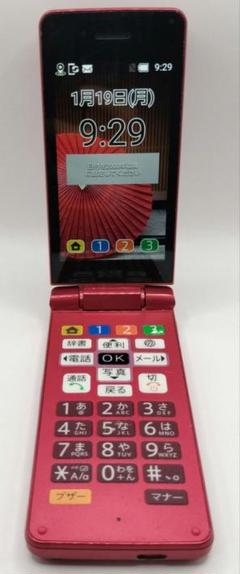 2.810【特売】 Softbank かんたん携帯10 NP807SH　本体 2.810【特売】 Softbank かんたん携帯10 NP807SH 本体 - メルカリ