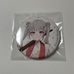 正規品販売！ 文化体育祭 ぶいすぽっ！ 文化祭 メルカリ - 空澄セナ 缶バッジ その他