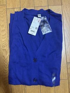 UNIQLO ユニクロ　UVカット　Vネックロングカーディガン　M 新品未使用