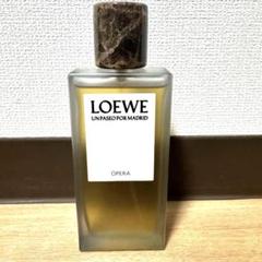ロエベ オペラ 香水LOEWE 100ml 今すぐ購入 マドリードのオペラ地区を歩く散歩道 | ロエベ