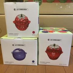 ル・クルーゼ　ルクルーゼ ミニ　ストロベリー　新品　未使用 2025年最新】ル・クルーゼ ルクルーゼ ベリーの人気アイテム