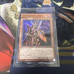 2025年最新】魔導戦士ブレイカー ウルトラパラレルの人気
