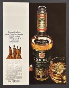 ウイスキー　スタンドライト　時計　100PIPERS ウイスキースタンドライト時計100PIPERS