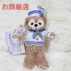 ダッフィーぬいぐるみバッジ/ぬいば◆13体まとめ売り♡ 2025年最新】ダッフィーぬいぐるみバッチの人気アイテム - メルカリ