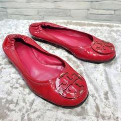 【美品】　トリーバーチ　フラットシューズ　ゴールドロゴ　赤　金色　エナメル　革 美品】 トリーバーチ フラットシューズ ゴールドロゴ 赤 金色