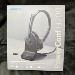Anker PowerConf H700 充電スタンド付き Amazon.co.jp: Anker PowerConf H700（ワイヤレスヘッドセット