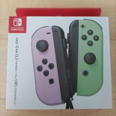 2025年最新】Nintendo switch joy-con (l)パステルパープルの