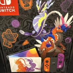 Nintendo Switch 有機EL スカーレット・バイオレットエディション