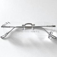 新品未使用pierced sunglass ピアスサングラス リムレスサングラス 調光ピアスサングラス pierced sunglasses リムレスメガネ