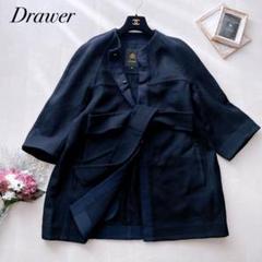 大人女性の 極美品✨Drawer 22AW ウールナナコケヌキ ノーカラーコート ジャケット・アウター