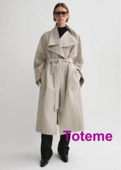 希少　toteme ベージュ ロングコート　34 希少toteme ベージュ ロングコート34