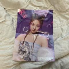 aespa smcu ニンニン aespa JAPAN OFFICIAL on X: 