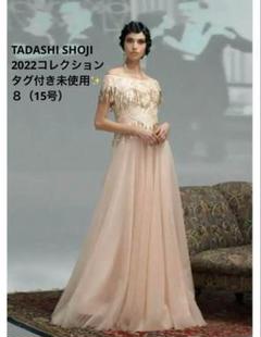 タダシショージドレス　福原愛着用　サイズS TADASHI SHOJI タダシ ショージ ワンピース 0 福原愛 sサイズ
