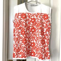 アディダス ステラマッカートニー ワンピース タンクトップ 花柄 XS アディダス ステラマッカートニー ワンピース タンクトップ 花柄