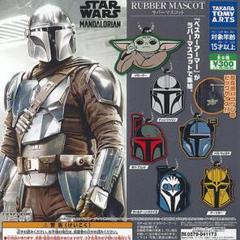 ホットトイズ　ボ＝カターン・クライズ　中古美品 Yahoo!オークション -「ホットトイズ カターン」の落札相場