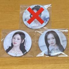 NiziU りお 缶バッジ セット NiziU 缶バッジ RIO - メルカリ