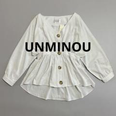 unminou フリル ジャケット 2025年最新】アンミヌ unminou ジャケットの人気アイテム - メルカリ