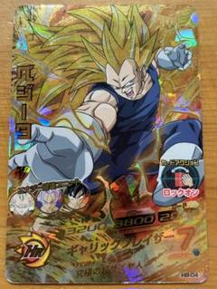 2025年最新】ドラゴンボールヒーローズ H8-04の人気アイテム