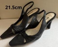 SONIA RYKIEL ストラップパンプス ブラック 21.5cm