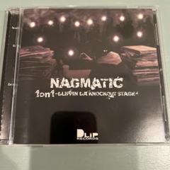 邦楽 dlip records cd blahrmy nagmatic crawl CATEGORY 12inch | DLiP RECORDS OFFICIAL WEB SHOP