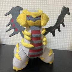 最安値！早い者勝ち！ 正規品 ポケモンセンター　大サイズ ギラティナ ぬいぐるみ Amazon.co.jp: ポケモンセンターオリジナル ぬいぐるみ