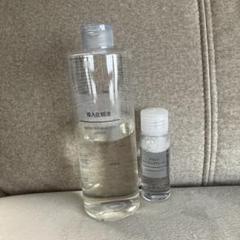 無印良品 導入化粧液 400ml 3本セット 新品未開封 発酵導入化粧液 | 無印良品