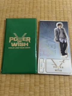 2025年最新】exile of wish powerの人気アイテム - メルカリ
