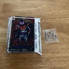 仮面ライダーガヴ ヴラム ドミノ風チャーム 仮面ライダーガヴ ドミノ風チャームコレクション 仮面
