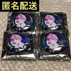 ATEEZ ホンジュン　缶バッジ　24個まとめ売り ATEEZ ホンジュン 缶バッジ 24個まとめ売り ATEEZ ホンジュン