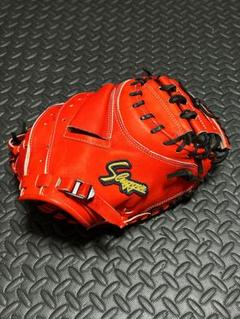 新品 久保田 スラッガー 硬式 キャッチャー ミット 湯揉み型付け済み