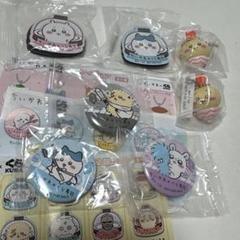 ちいかわ　くら寿司