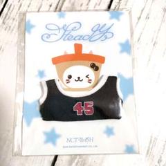 nct wish ユウシ log in ぬいぐるみ md 2025年最新】NCT wish ぬいぐるみ ユウシの人気アイテム - メルカリ