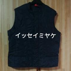 ISSEY MIYAKE Haat イッセイミヤケ ナイロン ベスト ＊ 美品】ISSEY MIYAKE Haat イッセイミヤケ ナイロン ベスト