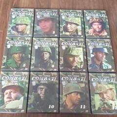 ⭕値下げ⭕COMBAT コンバット 全12完