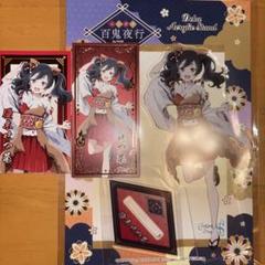 虹ヶ咲学園スクールアイドル同好会 百鬼夜行 優木せつ菜