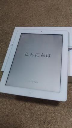 iPad - [美品] iPad 32GB  Wi-Fi ホワイト  MD329J/A 2025年最新】MD329J/Aの人気アイテム - メルカリ