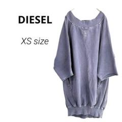 美品 DIESEL レディース トレーナーワンピース トレーナー デニム風 美品 DIESEL レディース トレーナーワンピース トレーナー