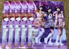 2025年最新】抽プレ 色紙の人気アイテム - メルカリ